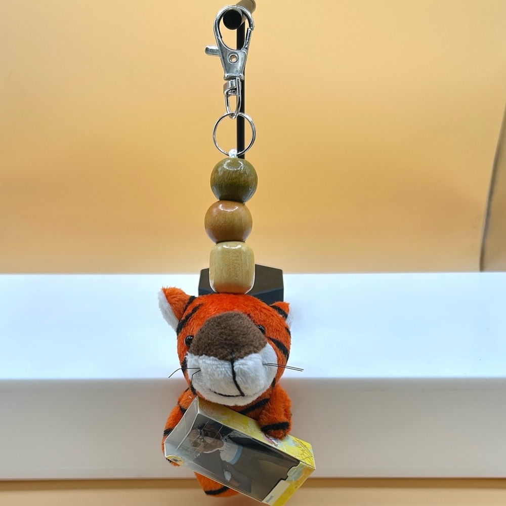Tiger Beast Keychain